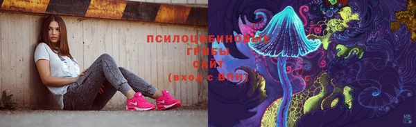 скорость Волоколамск