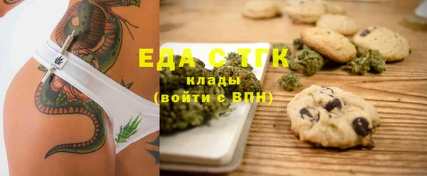 скорость Волоколамск