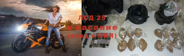 MDMA Premium VHQ Вязьма