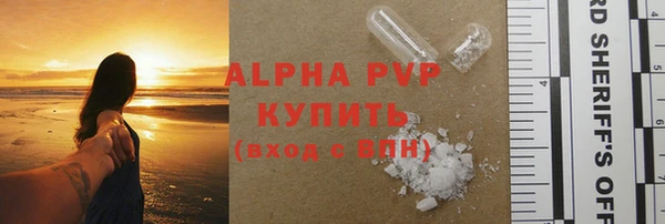 скорость Волоколамск