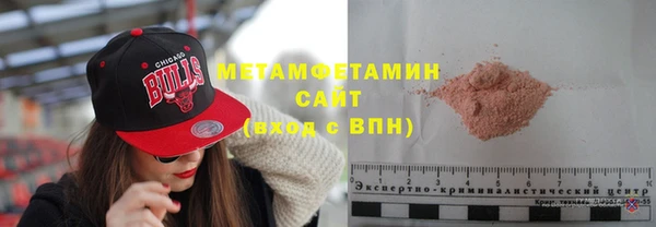 MDMA Premium VHQ Вязьма
