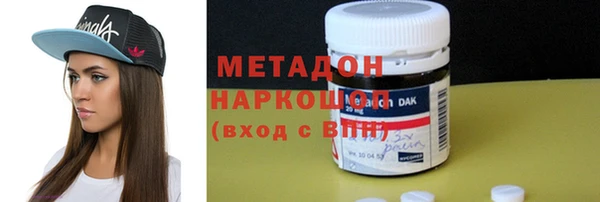 ECSTASY Апатиты