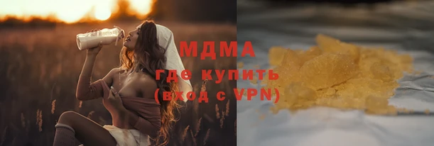 скорость Волоколамск