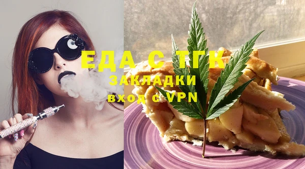скорость Волоколамск