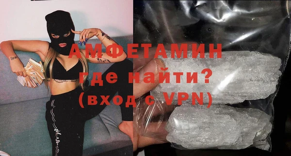 кокаин колумбия Вяземский