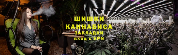MDMA Premium VHQ Вязьма