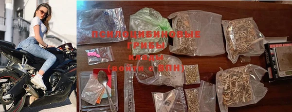 первитин Вязники