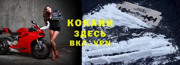 скорость Волоколамск