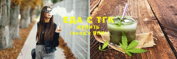 ECSTASY Апатиты