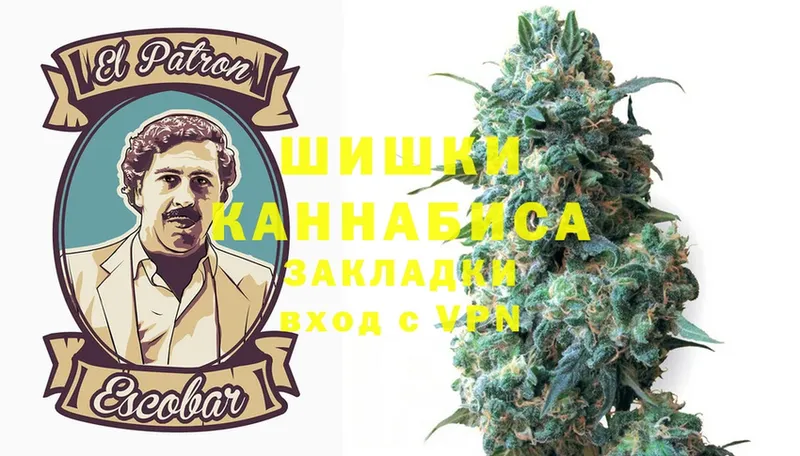 Марихуана LSD WEED  Грайворон 